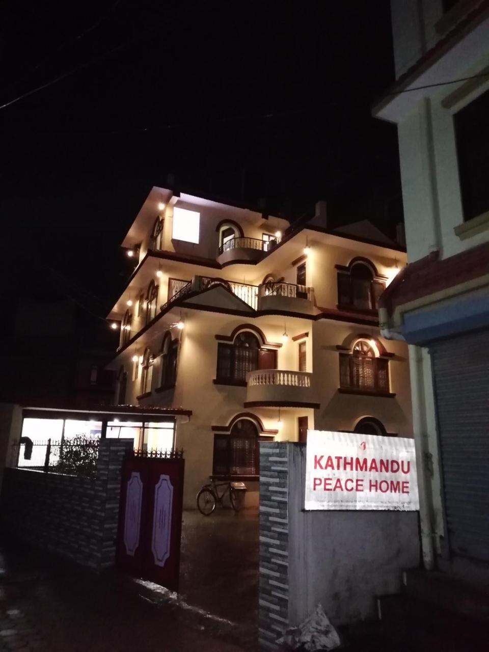 Kathmandu Peace Home Zewnętrze zdjęcie